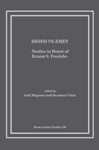 Hesed Ve-Emet