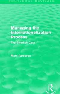 Managing the Internationalization Process