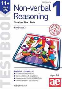 11+ Non-Verbal Reasoning Year 3/4 Testbook 1