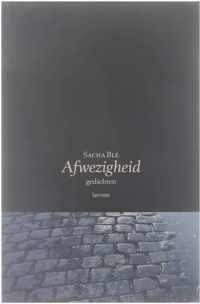 Afwezigheid