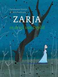 Zarja