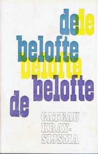 Belofte