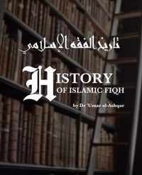 History of Islamic Fiqh