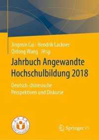 Jahrbuch Angewandte Hochschulbildung 2018