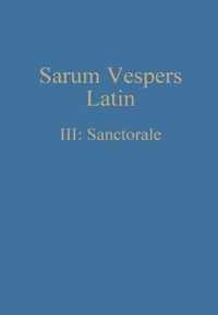 Sarum Vespers Latin III