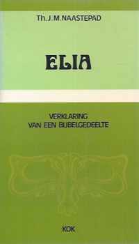 Elia (vb)