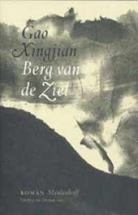 Berg Van De Ziel