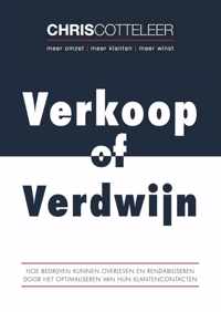 Verkoop of verdwijn