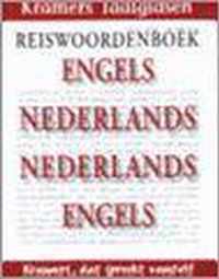 Engels Nederlands, Nederlands Engels