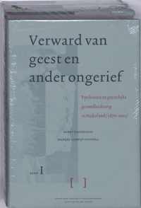 Verward van geest en ander ongerief