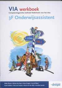 VIA Onderwijsassistent Werkboek