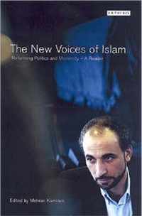 The New Voices of Islam