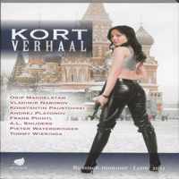 Kort verhaal / 1-2011