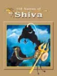 108 Names of Shiva