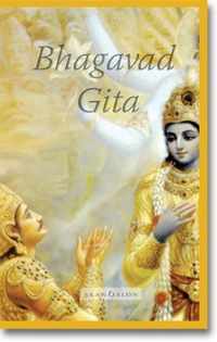 Bhagavad Gita