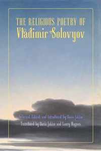 The Religious Poetry of Vladimir Solovyov