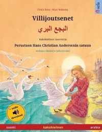 Villijoutsenet -   (suomi - arabia)