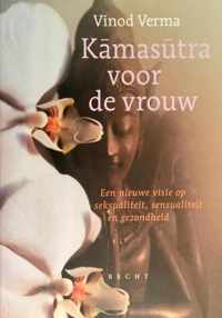 Kamasutra Voor De Vrouw