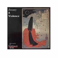 Beauty & violence