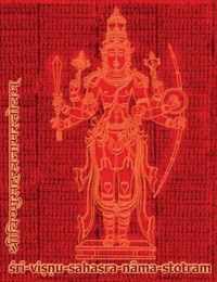 Vishnu-Sahasra-Nama-Stotram Legacy Book - Endowment of Devotion