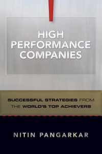 High Performance Companies