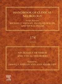 Neurology of Vision and Visual Disorders