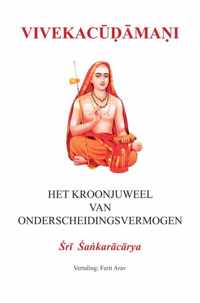 Vivekacudamani - Sri Sankaracarya - Paperback (9789464353129)