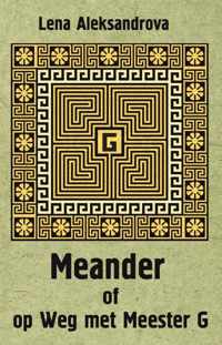 Meander