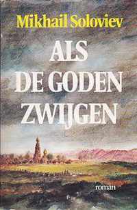 Als de goden zwygen