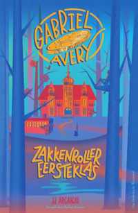 Zakkenroller eersteklas - J.J. Arcanjo - Hardcover (9789000383146)