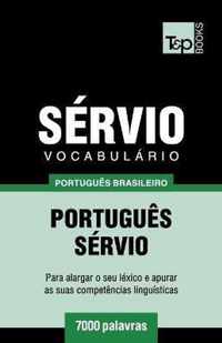 Vocabulario Portugues Brasileiro-Servio - 7000 palavras