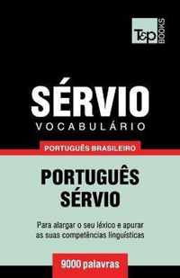 Vocabulario Portugues Brasileiro-Servio - 9000 palavras