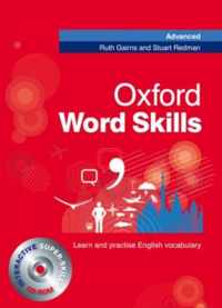 Oxford Word Skills. Advanced. Student's Book with CD-ROM