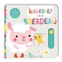 Kiekeboe  -   Op de boerderij