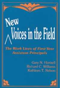 New Voices in the Field