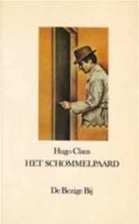 Het schommelpaard