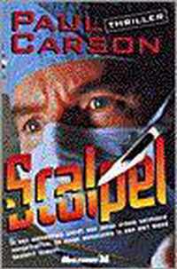 Scalpel