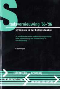 Stadsvernieuwing '66-'96