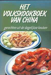 Het volkskookboek van China