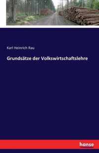 Grundsatze der Volkswirtschaftslehre