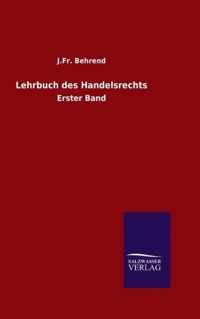 Lehrbuch des Handelsrechts