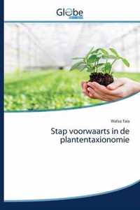 Stap voorwaarts in de plantentaxionomie