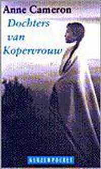 Dochters Van Kopervrouw