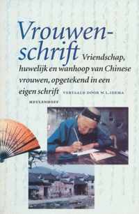 Vrouwenschrift