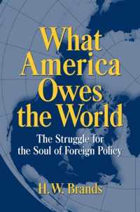 What America Owes the World