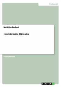 Evolutionare Didaktik