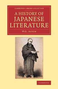 A History of Japanese Literature