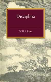 Disciplina