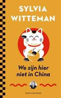 We zijn hier niet in China