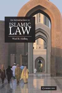 An Introduction to Islamic Law